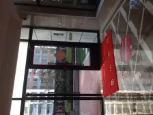 高品质小区万科物业顶奢视野,沐浴阳光保养好税费低