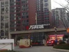 五年难出好房!九成新,好位置 好楼层 视野开阔此房满五,