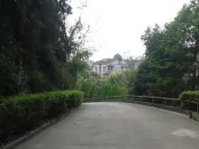 清芳园 3室2厅 南