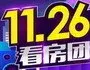 11.26ű
