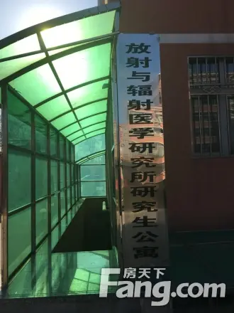 太平路48号院