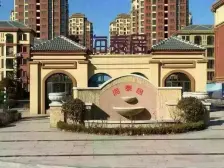 此房海泰居步梯四楼一室、供暖房、