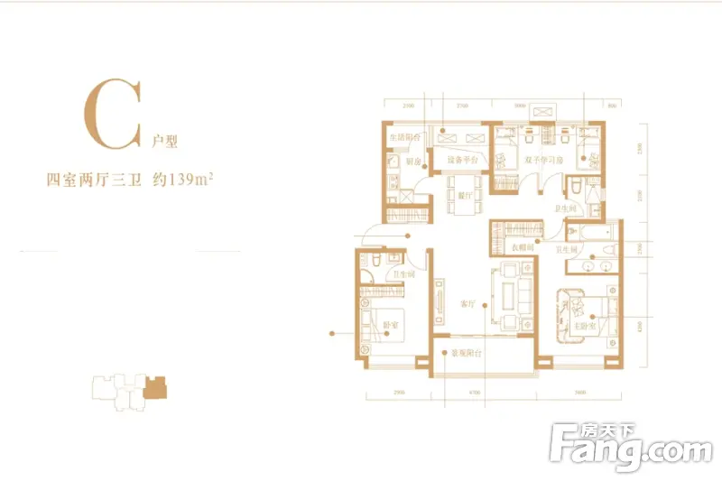 天山国宾壹号户型图