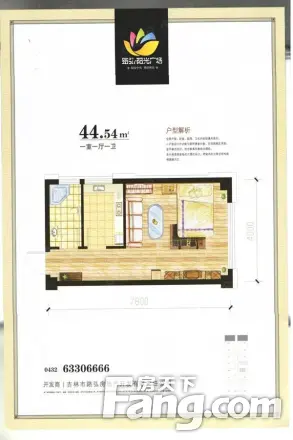 阳光广场