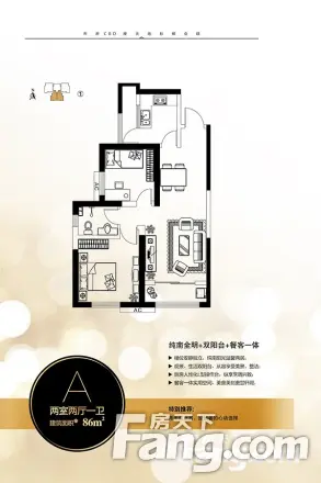 三丰中心思想