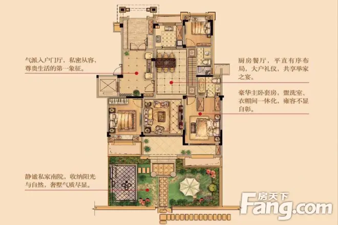 中南雅苑