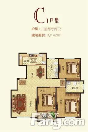 天煜·嘉澜地