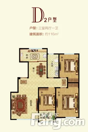 天煜·嘉澜地