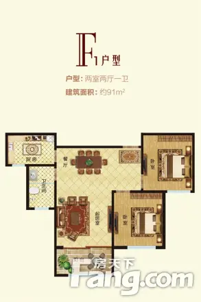 天煜·嘉澜地