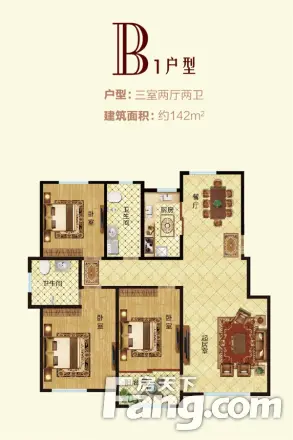 天煜·嘉澜地