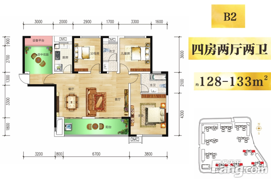 润和又一城户型图-长沙搜房网