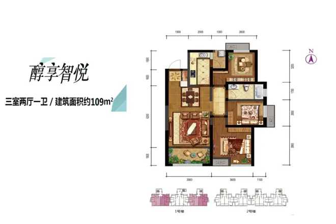 华阳玲珑苑