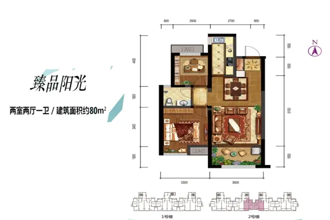 华阳玲珑苑