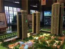 华都云景台 3室2厅 东南