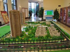 保利学府城 5室1厅 西南