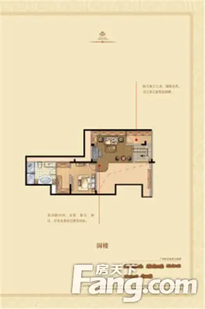中南雅苑
