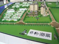 保利海棠中间楼层朝南看花园 交付未住 业主诚心出售