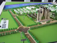 保利江景三房 业主诚心出售 看中可谈价格