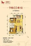 御东方户型图