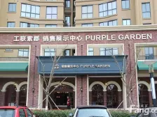 此房满二,楼层好,视野开阔,采光充足,配套设施齐全