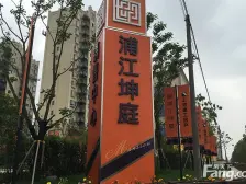 电梯房,客厅带阳台,小区中心位置,带车位