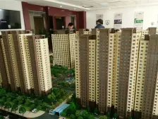 明华学府 2室2厅 南