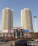 成林大厦
