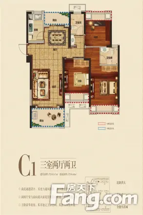 伟象佰业城