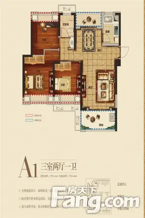 伟象佰业城