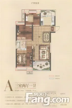 伟象佰业城