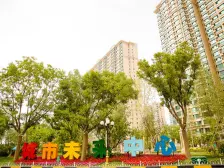 业主诚心出售,小区绿化环境好,物业服务好