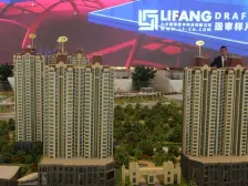 本房源在马滩地铁口,交通便利。地理位置优越