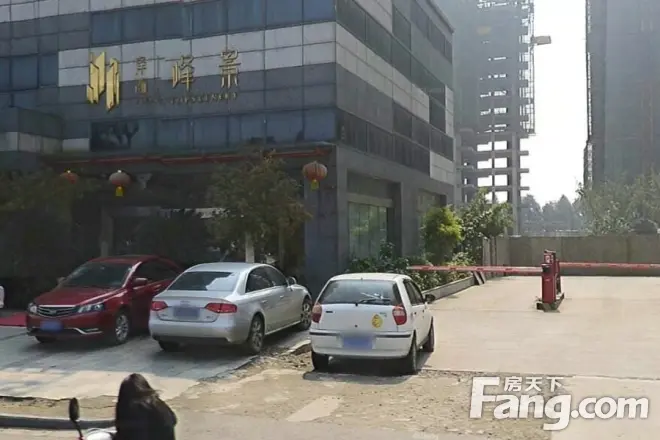 泽瀚峰景