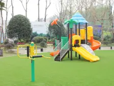 长冶南阳御龙府二期 1室1厅 南