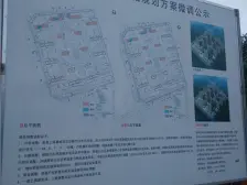 上峰景城 南北通透,采光好 视野好,诚心出售