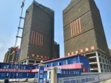 北星城 4室2厅 南