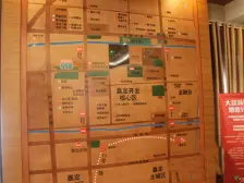 配套齐全,上下两层,使用面积大,交通便利,诚意出售