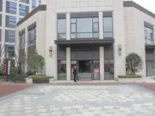 中茂世纪财富广场 2室2厅 南