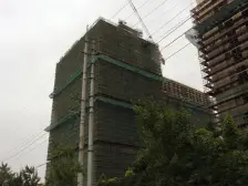 嘉隆国际广场 4室2厅 南