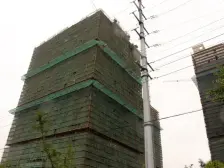 嘉隆国际广场 2室1厅 南