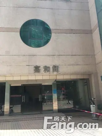 嘉汇新城