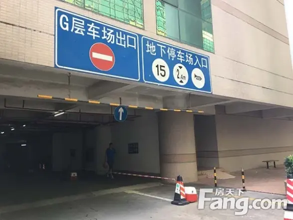 嘉汇新城