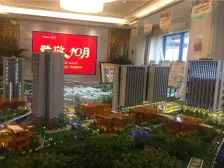 环线旁 万科品质 清水洋房 一梯两户 户型方正采光好