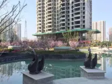 恒大帝景兰州老街精装修交付大三室两卫南北通透环境好