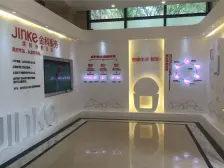 金科品质物业 跃层洋房 业主诚心 一梯两户