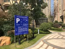 此房满二年 毛坯好楼层 业主为换房屋诚心出售 思贤旁