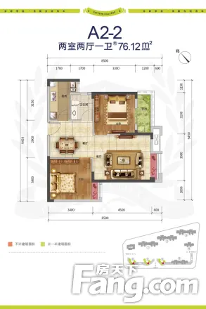 南德榜样学府