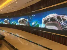 恒大银海湖 4室2厅 东南