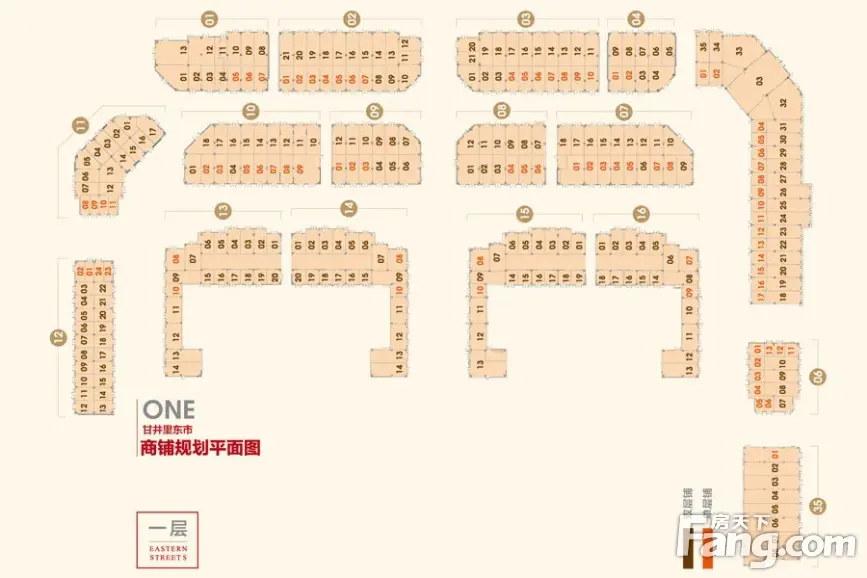 甘井子万达广场