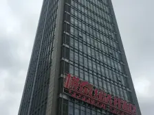 星月国际商务广场 3室1厅 南 北